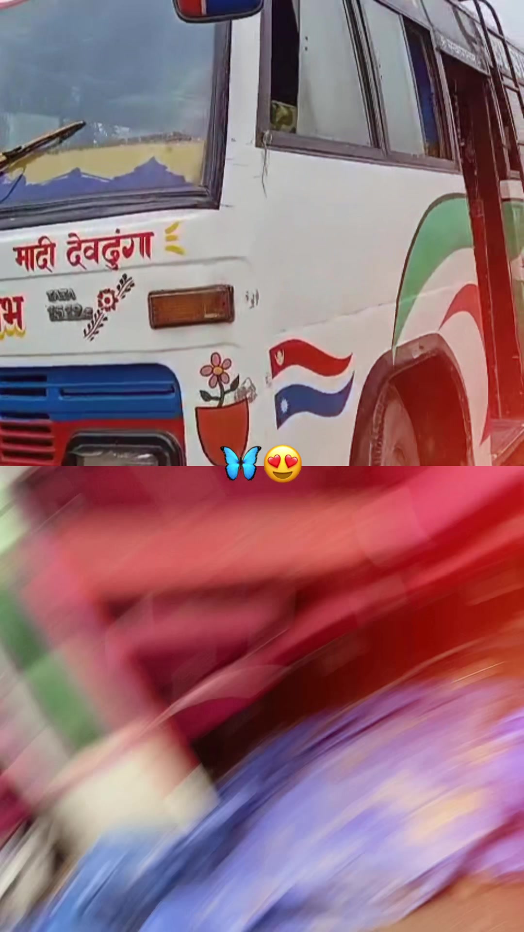 @❤️ARBIND❤️SHARMA❤️
