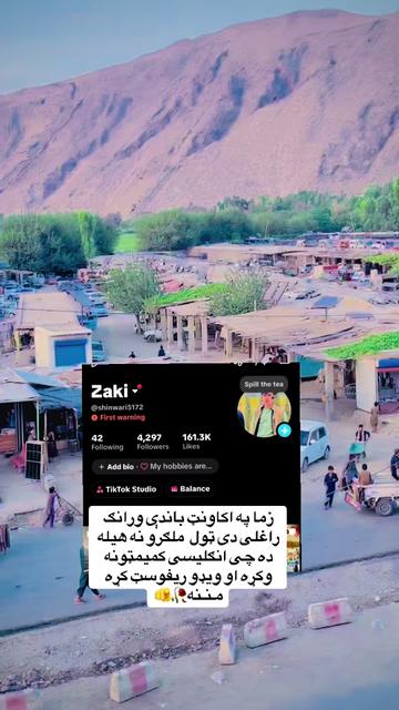 @Zaki