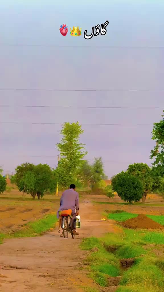 @🥷Malik Usman Khokhar 🥷🦅🦅