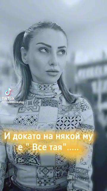 @Elena Georgieva