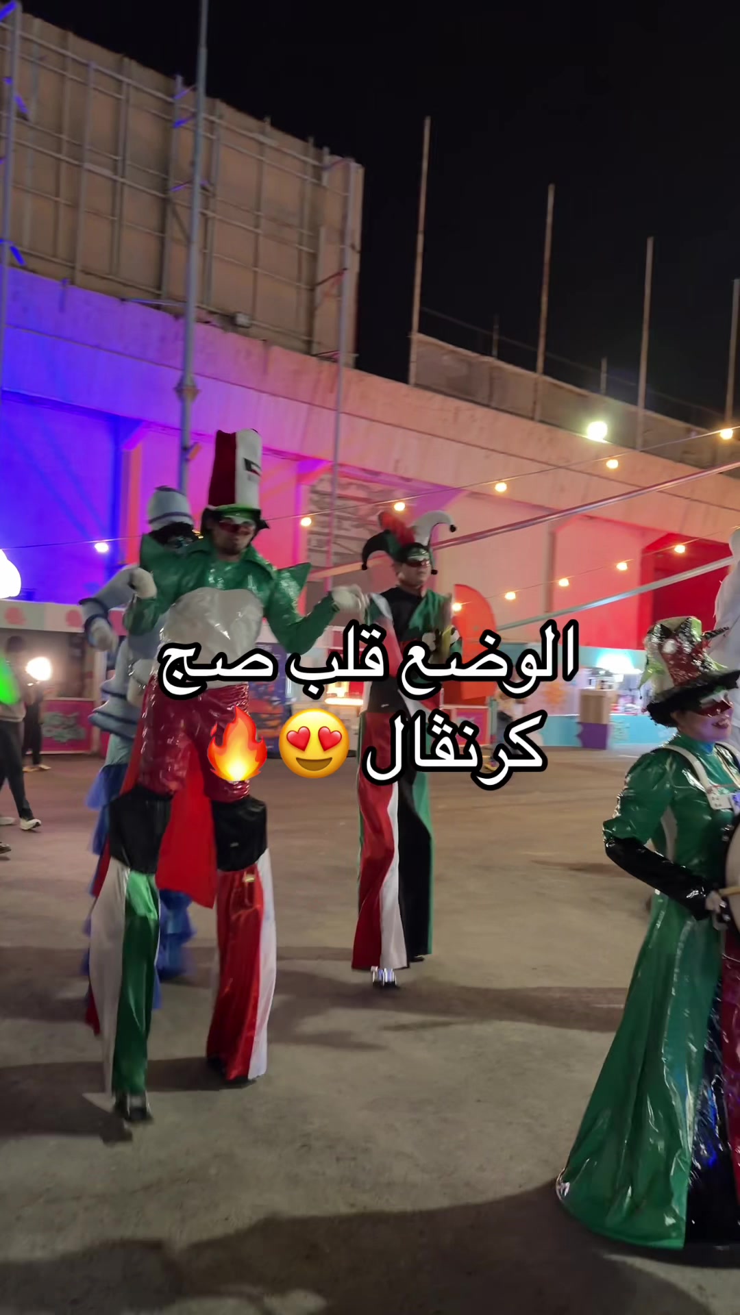 @Shaheen | شاهين