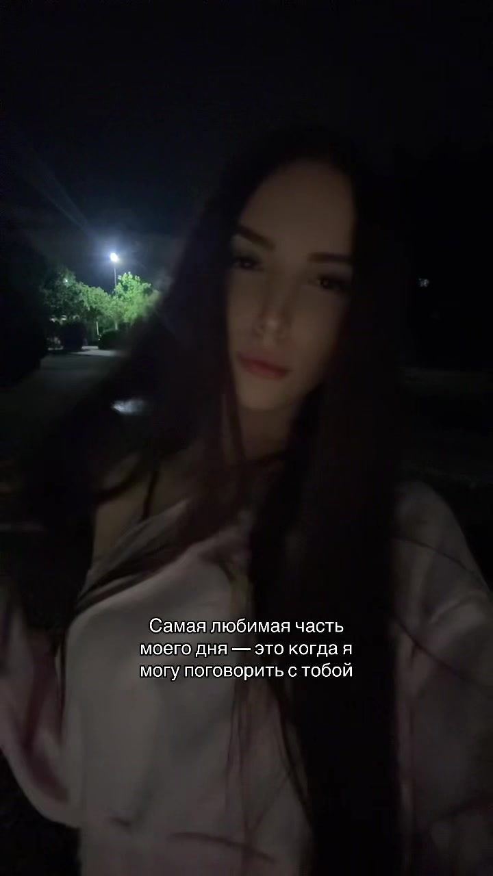 @rumi