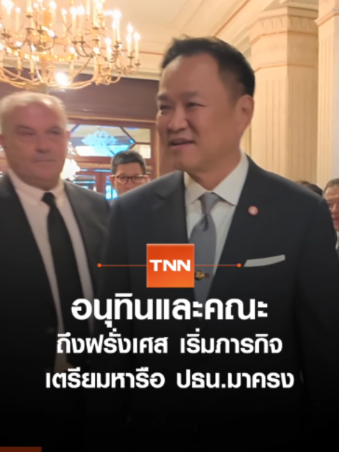 @TNN Online