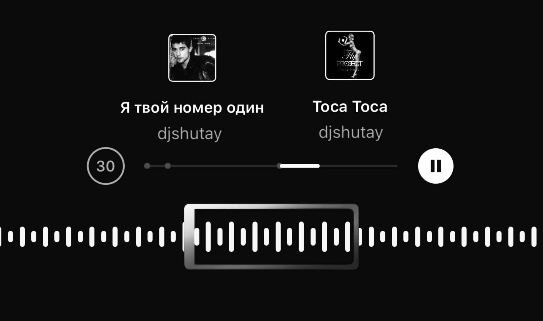 @instamusic