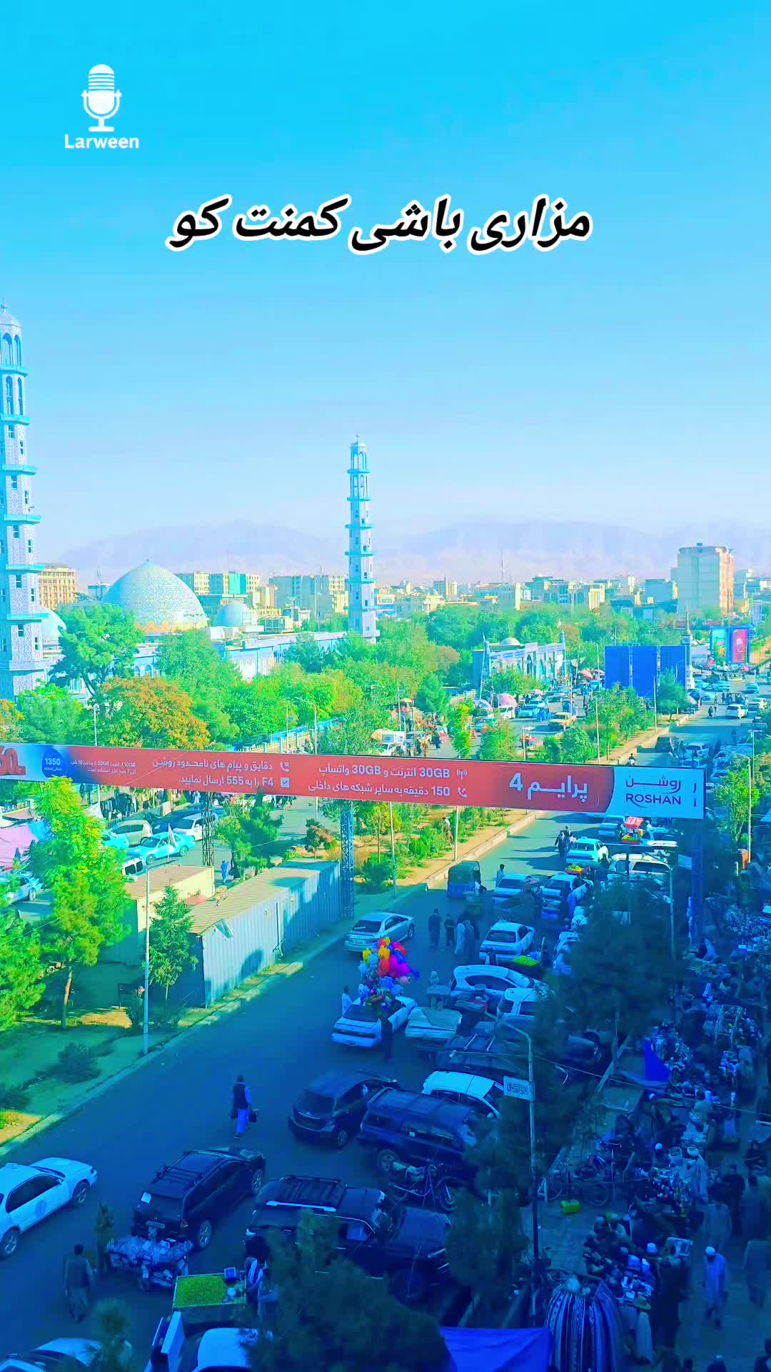 @hayatullah Ishaqzai