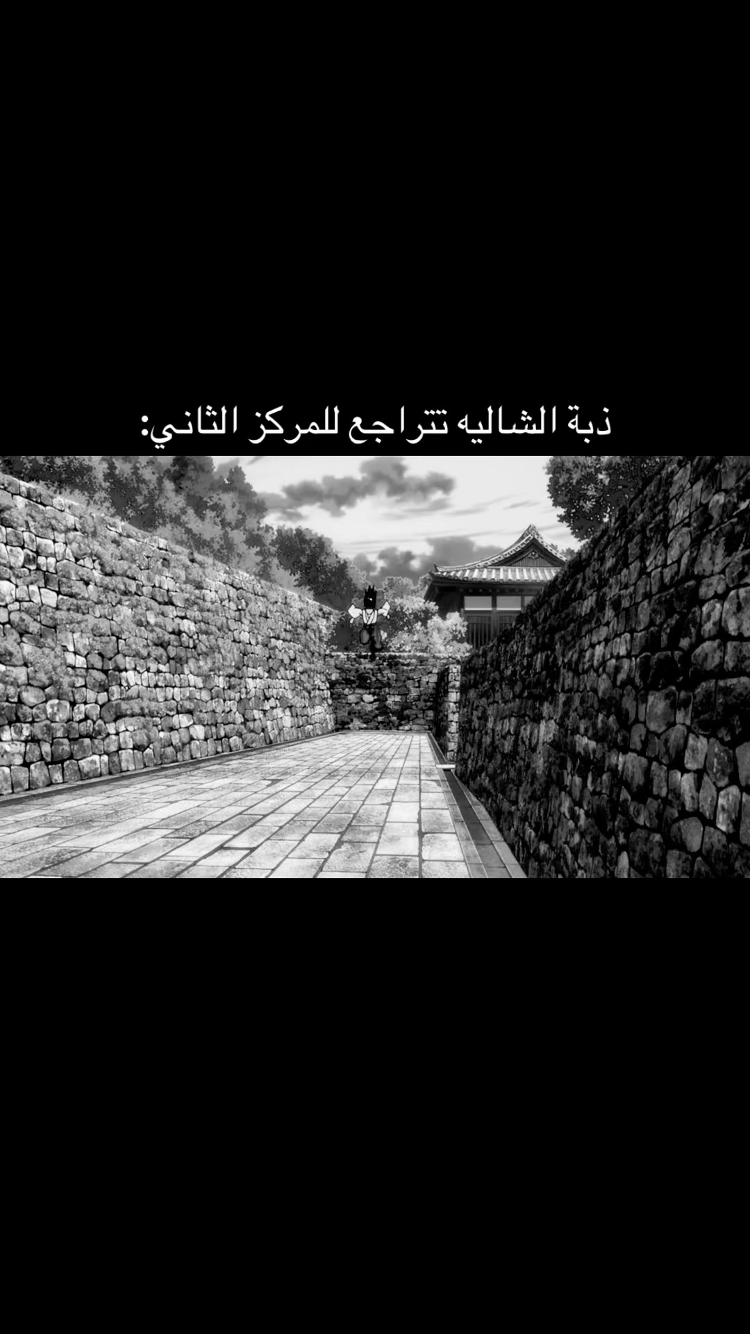 @الـقـيمـرزيـون | AGZ