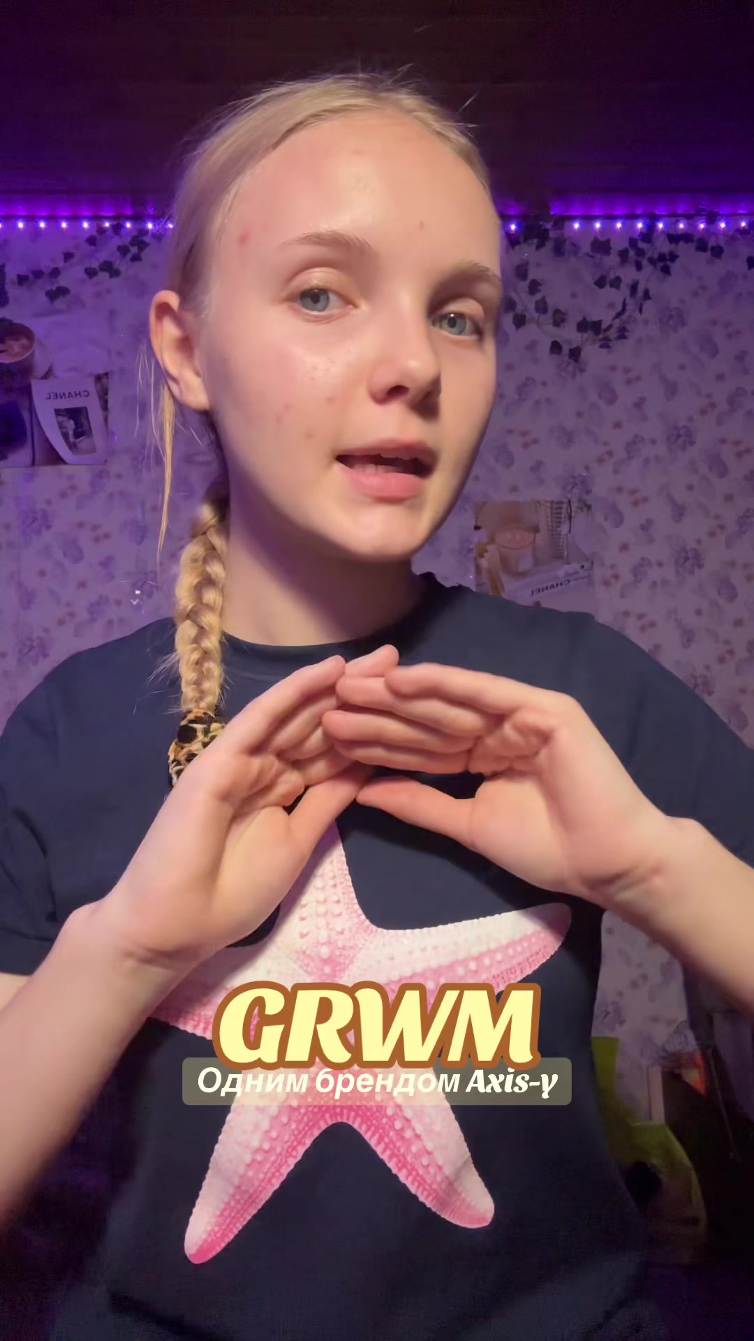 @Дашеке