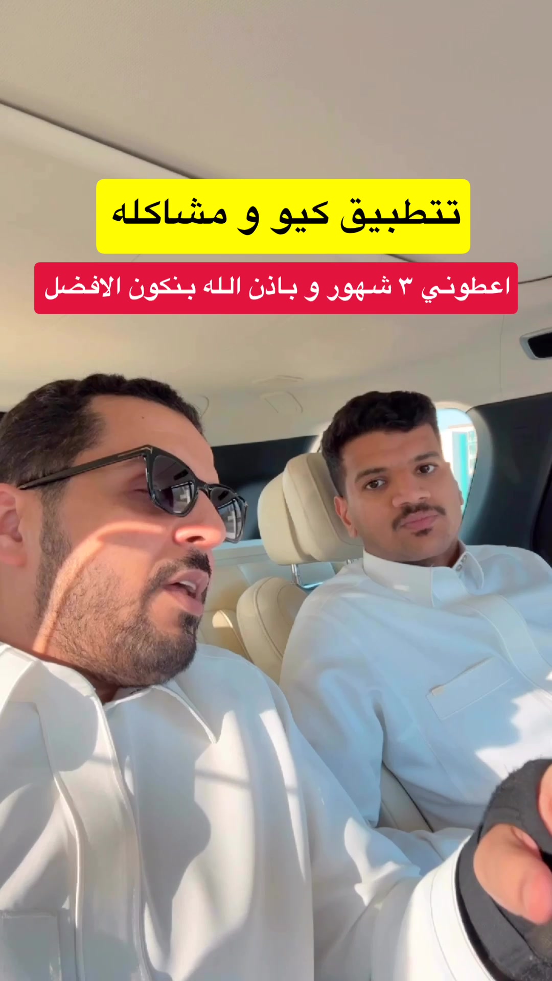 @سامي السعدي