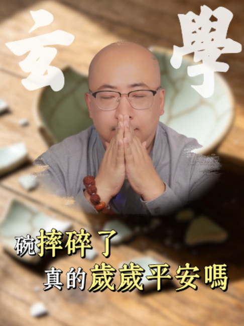 @喃一老师