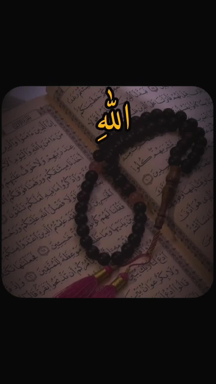 @عبدالقیوم