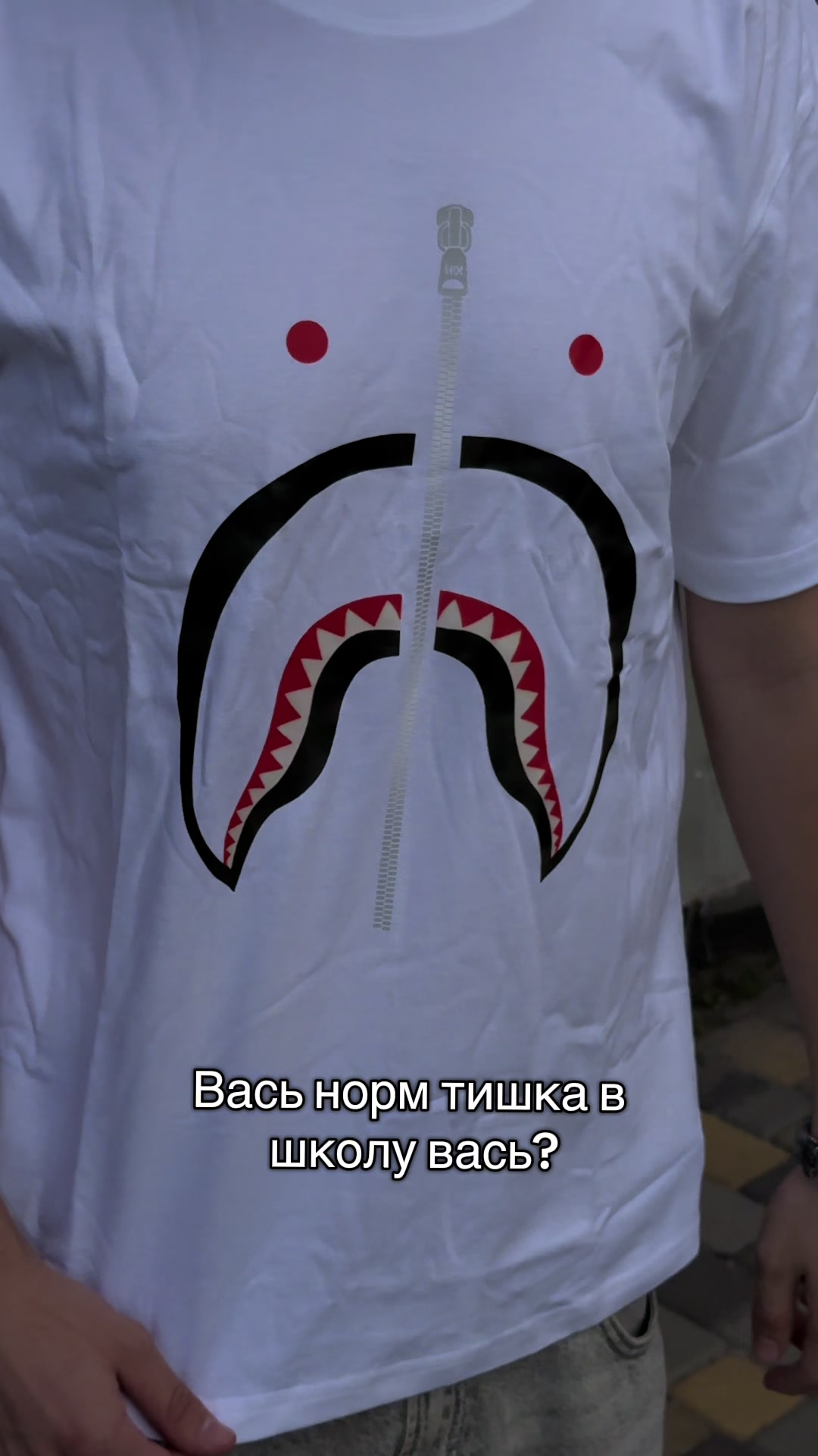@gekkstore