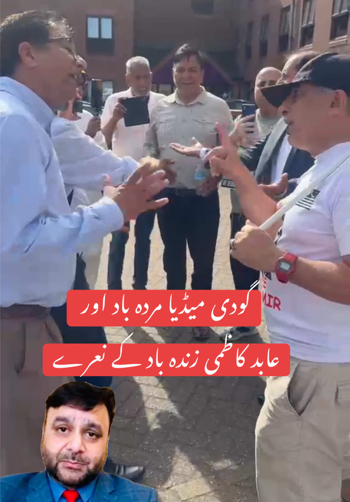 @NaqeebRaja