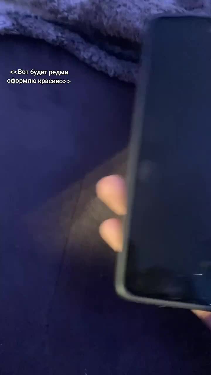 @Тгк:Фоняфа🎀✨