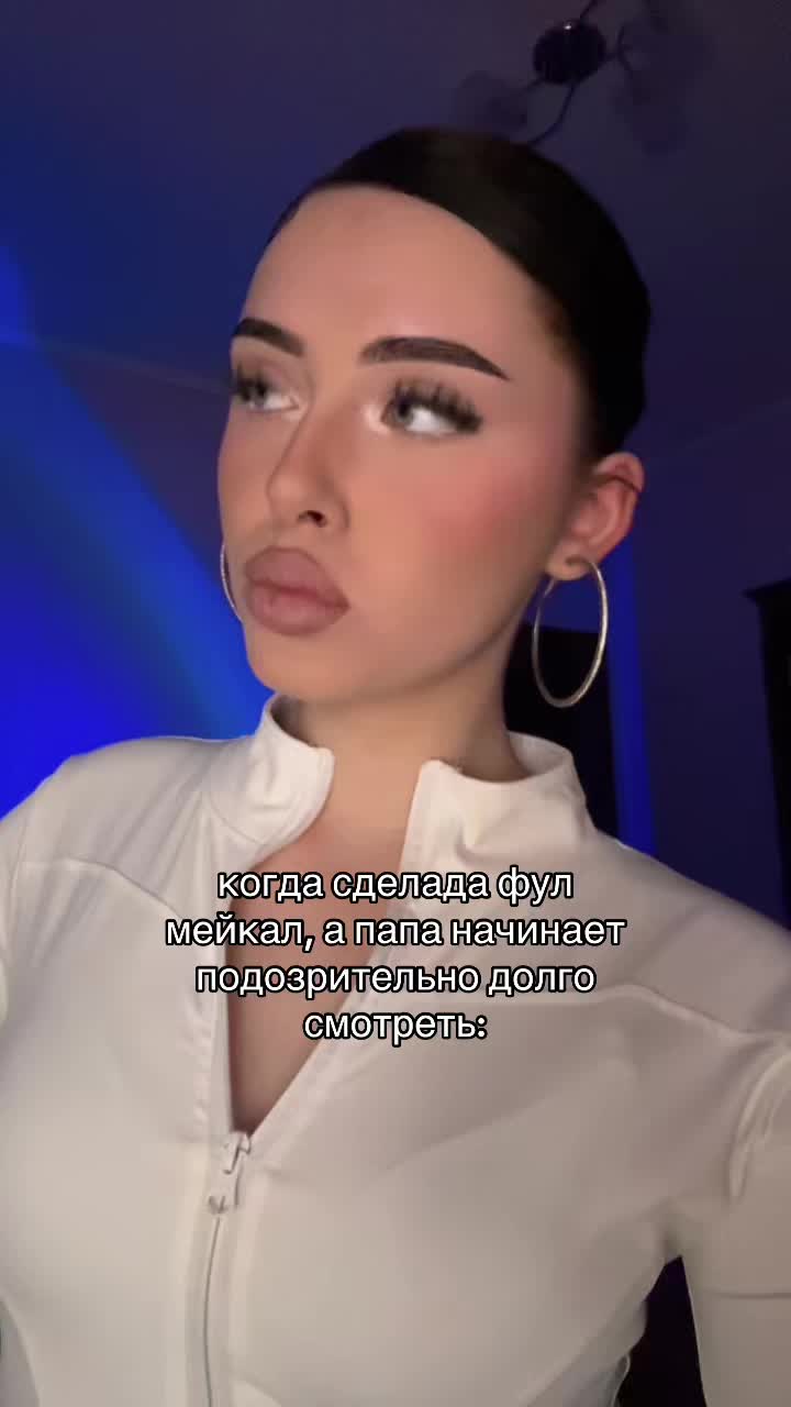 @white baddie live