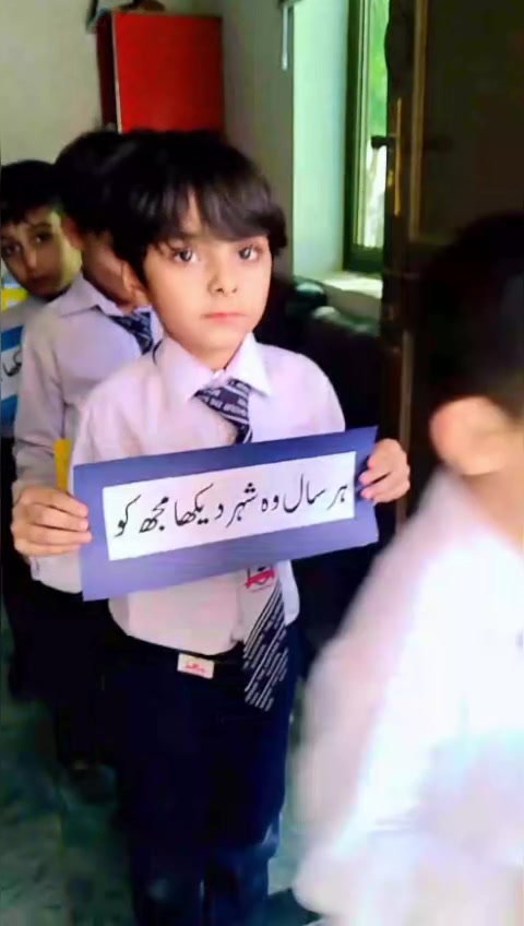 @The Saviour school