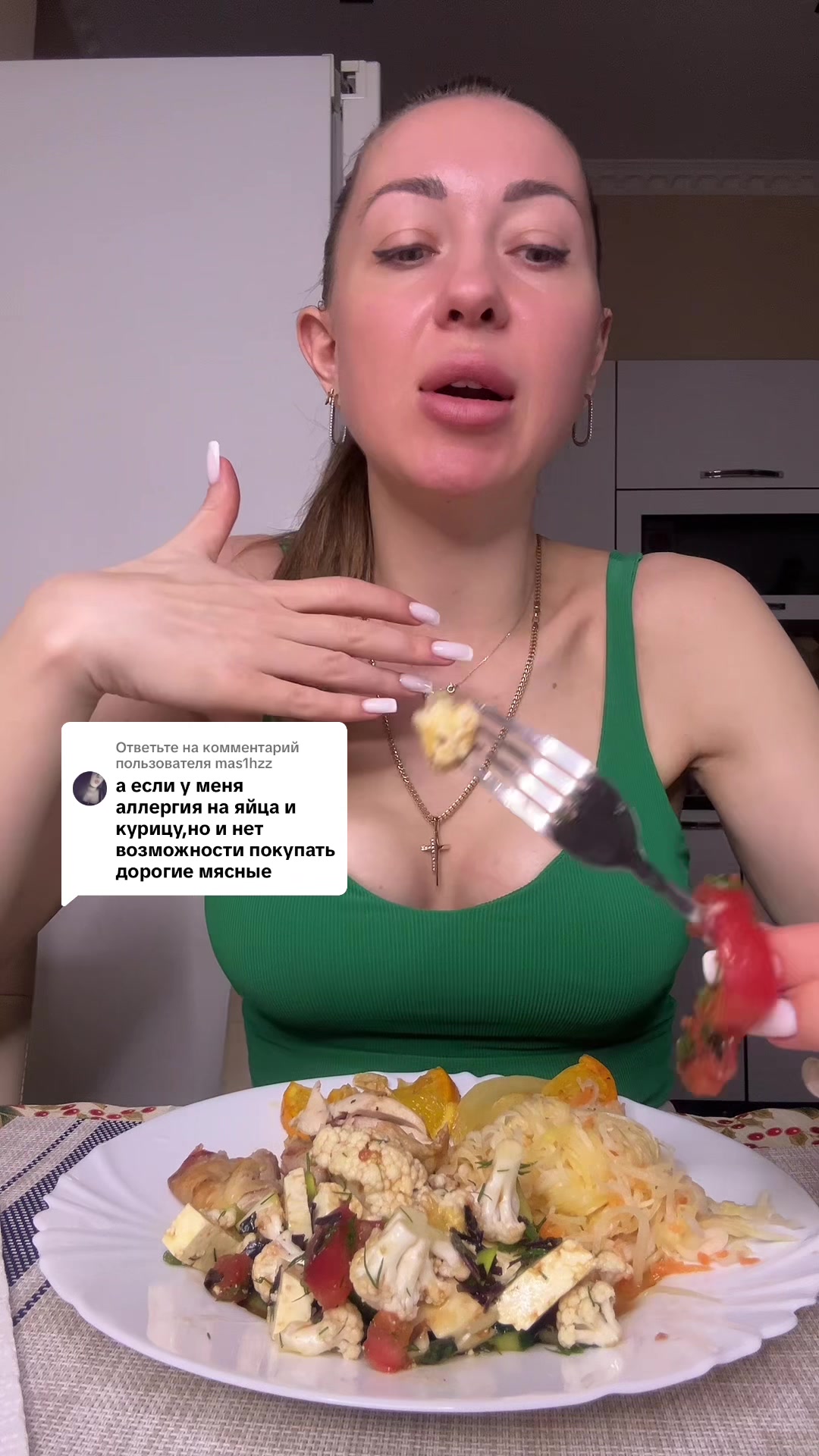 @yliua_tserakhto