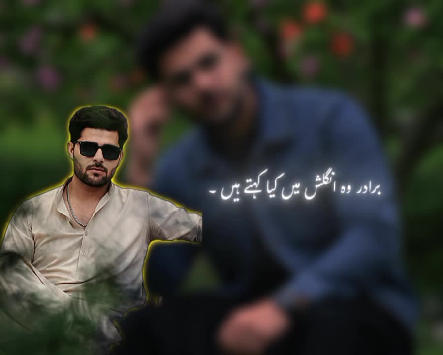 @HADI .UTE239