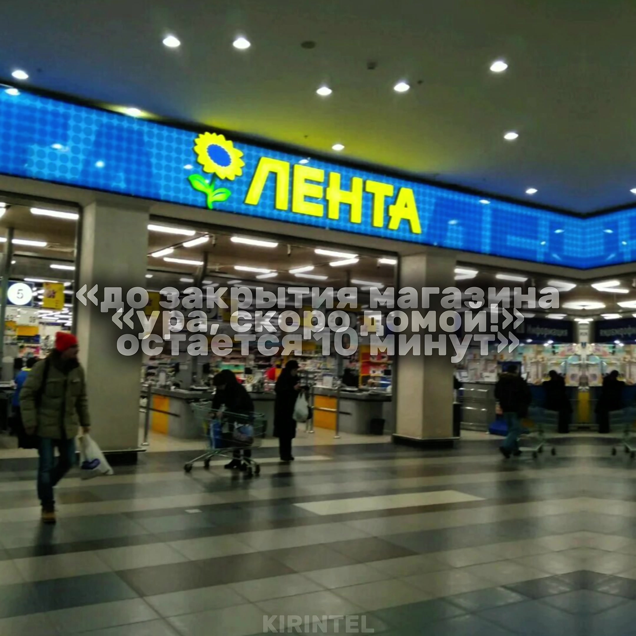 @𝓚𝓲𝓻𝓲𝓷𝓽𝓮𝓵