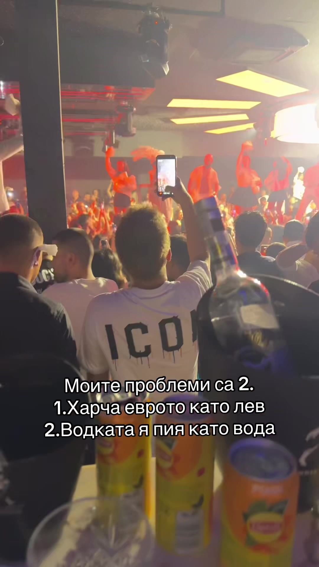 @Денислав Петровв