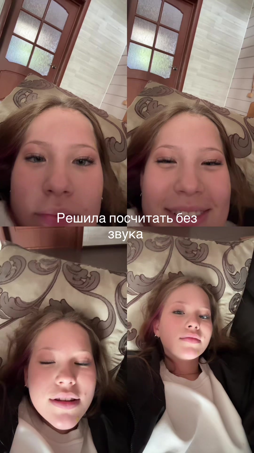 @В.🙇🏻♀️