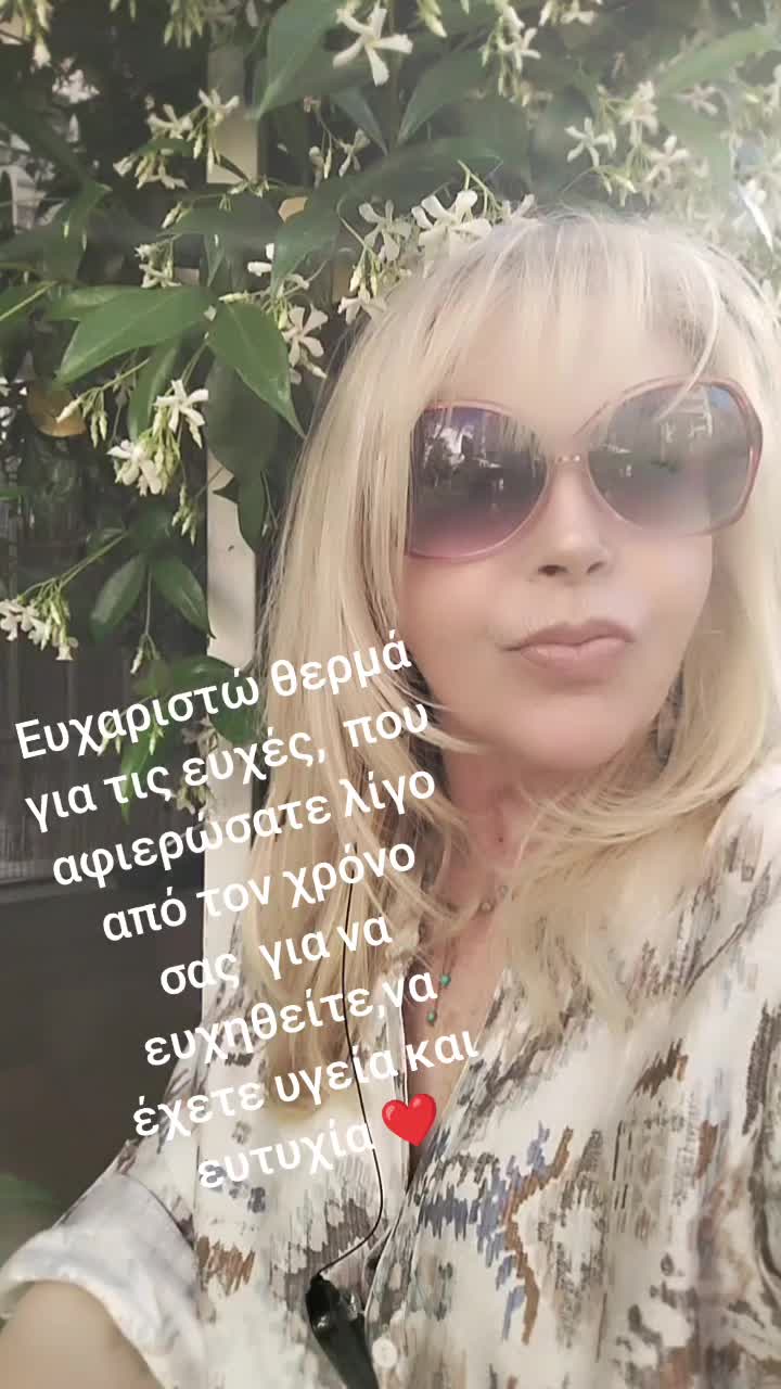 @elenakalafati1