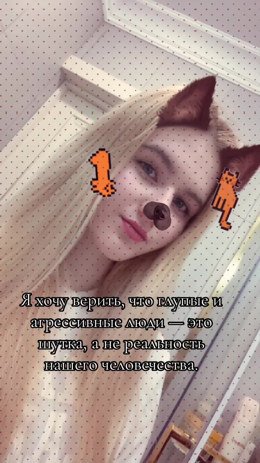 @maullar771
