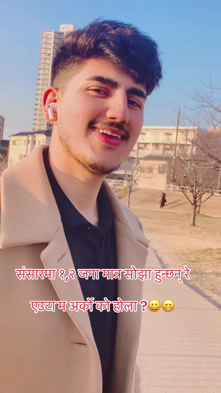 @SANJAYA राजा 🇳🇵🇯🇵