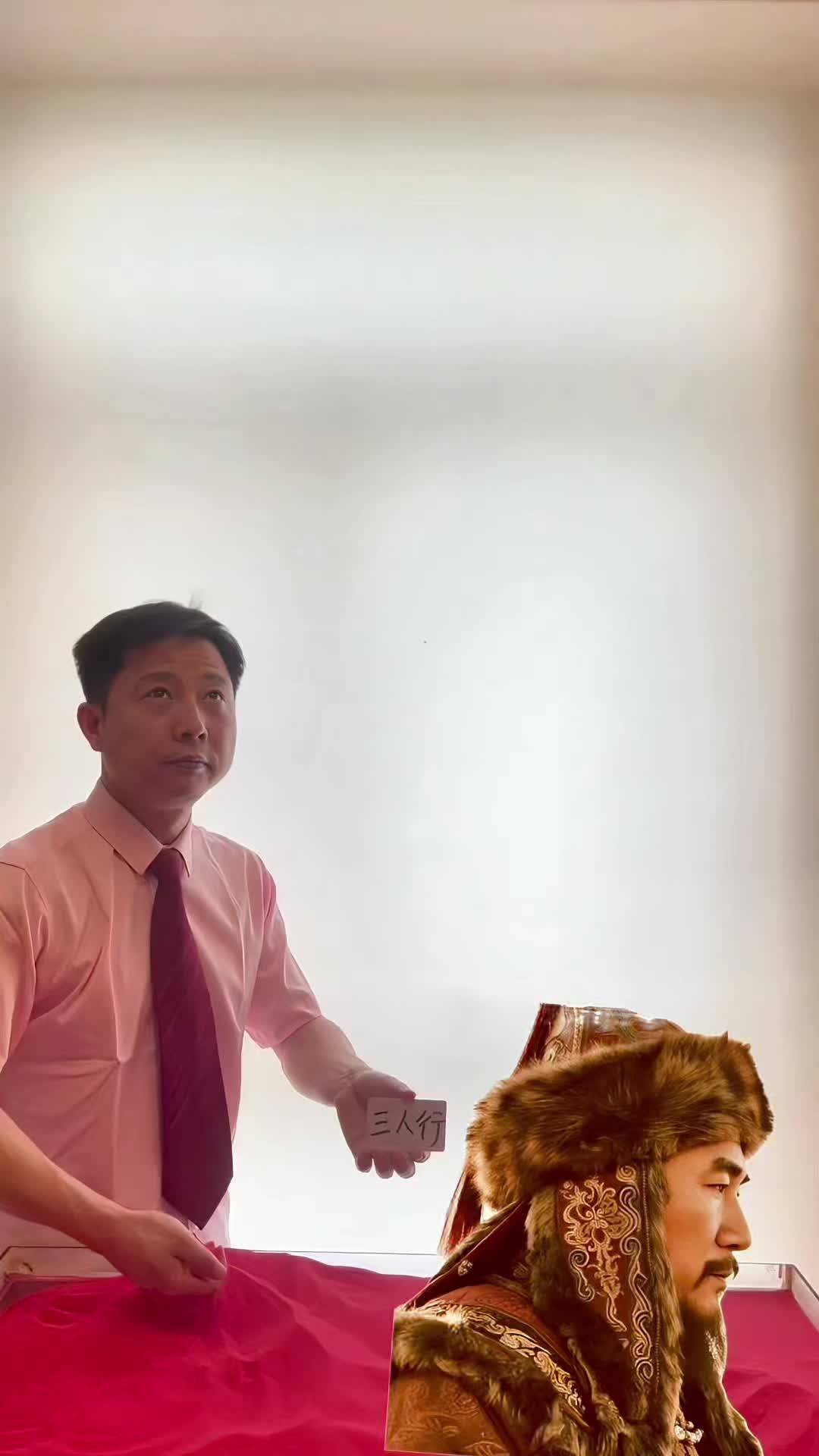 @China Skills
