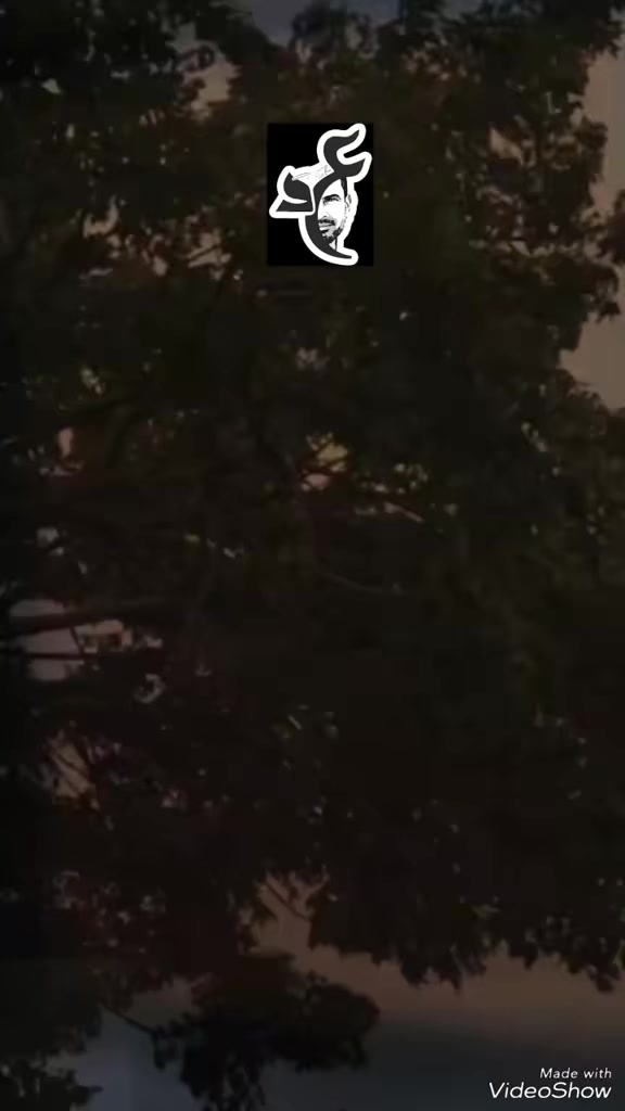 @وزير_السعادة _الهضبه