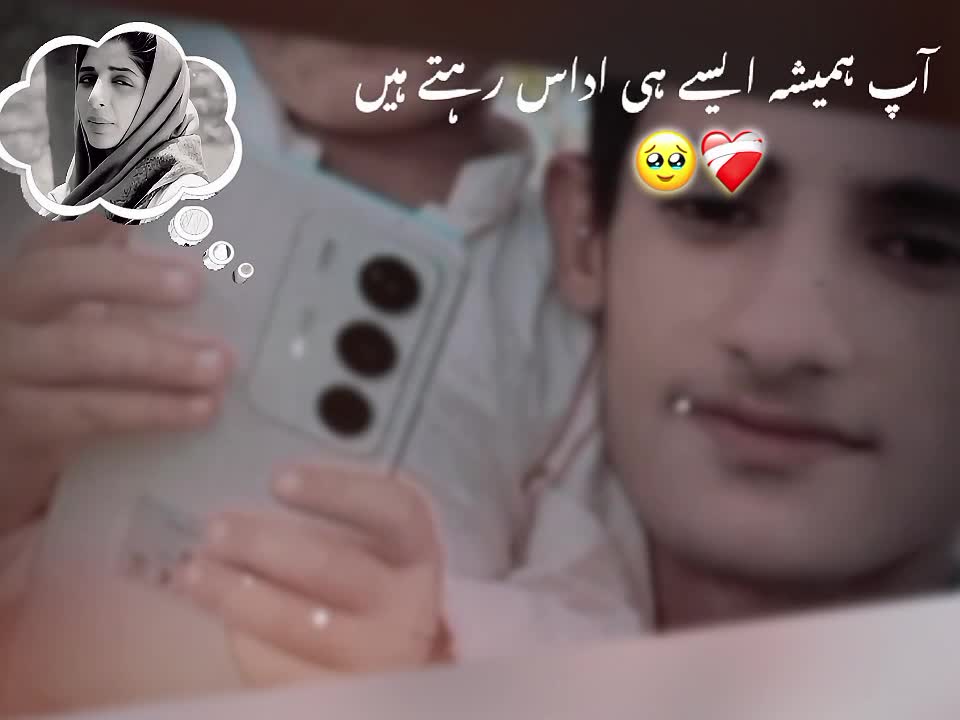 @Gul sher💫