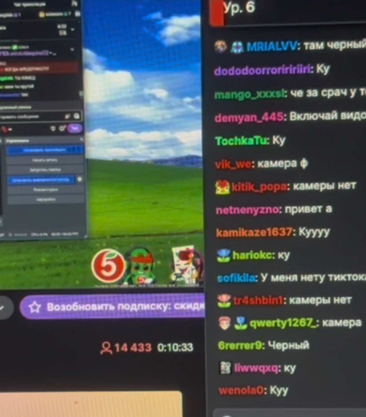 @anyway