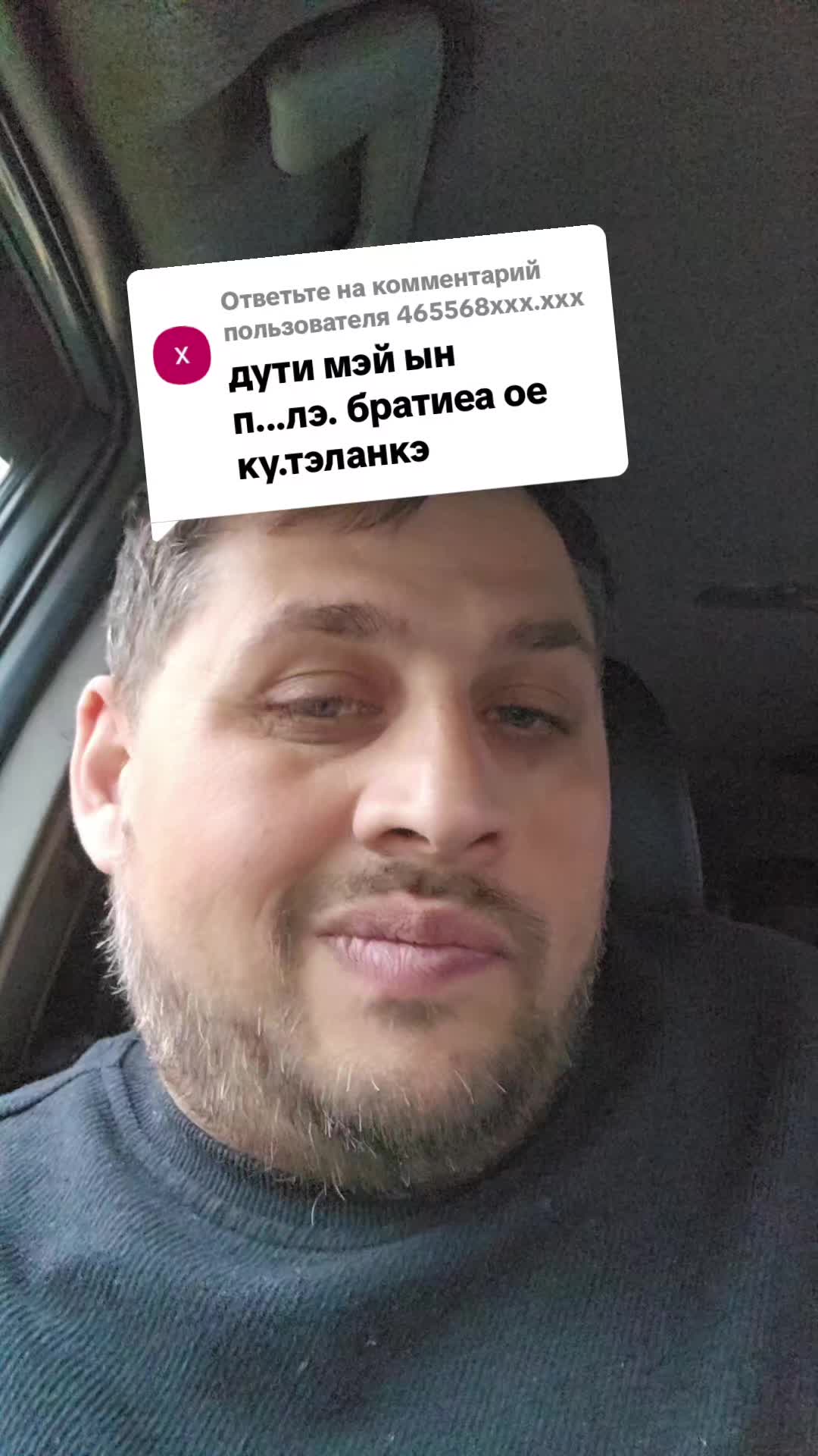 @Vladik Fieraru