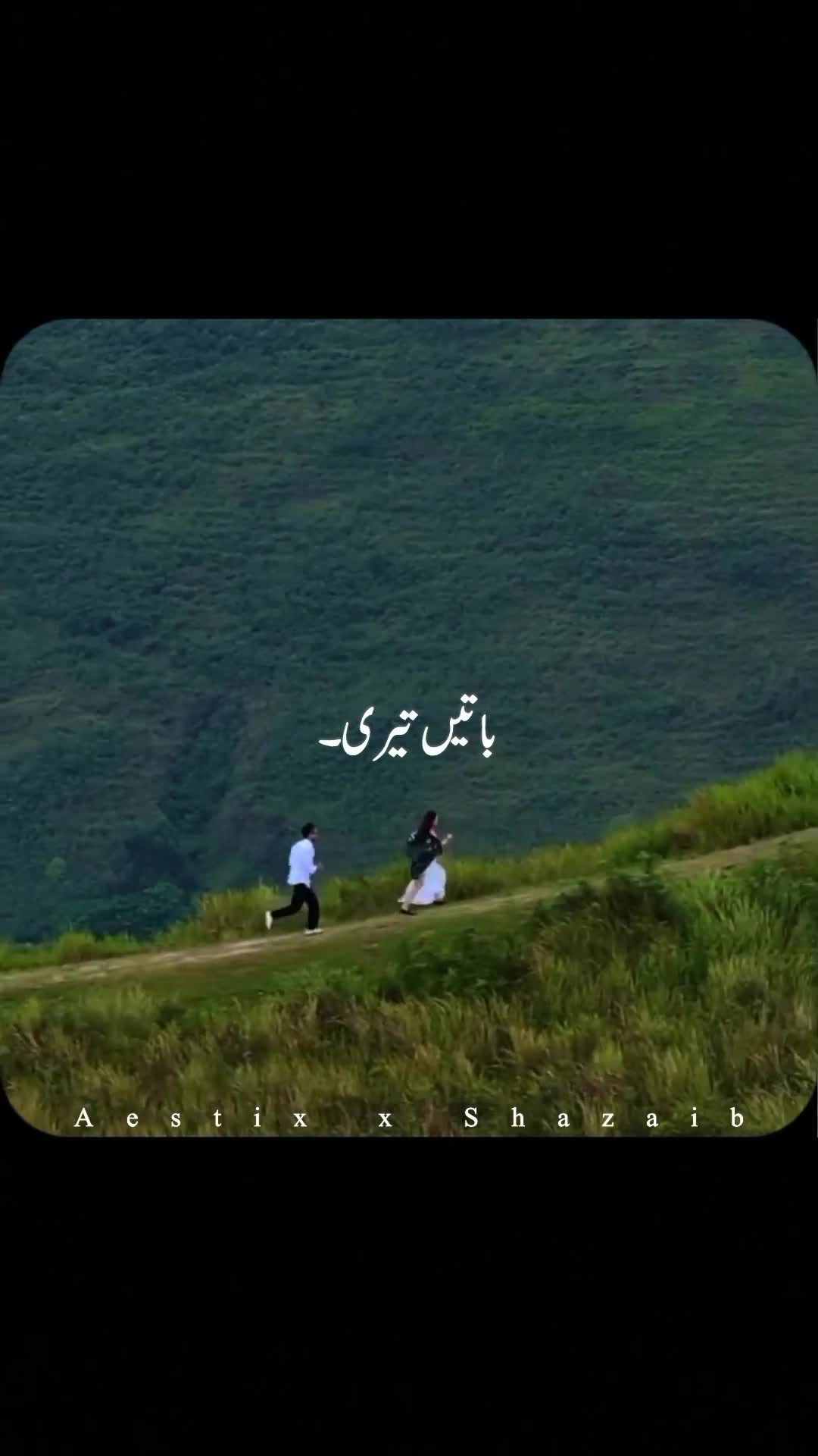 @Aestix x Shazaib