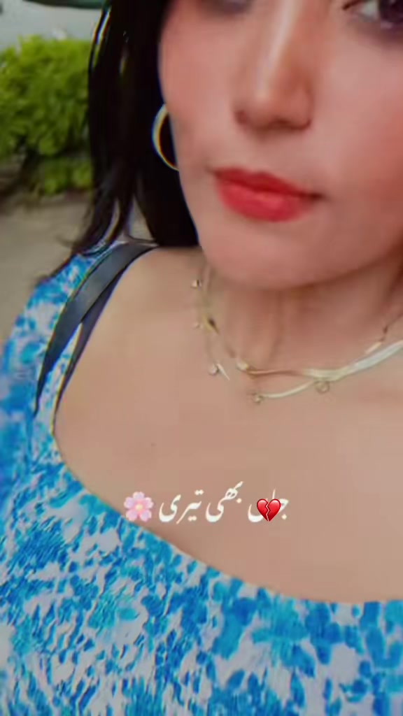 @ਵਲੈਤੀ ਪੰਜਾਬਣ sukh/ਸੁਖ