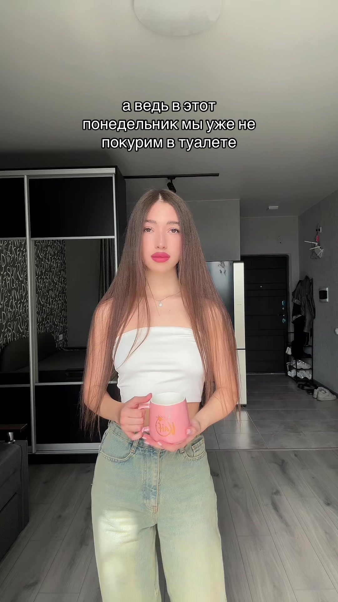 @ira 🪱