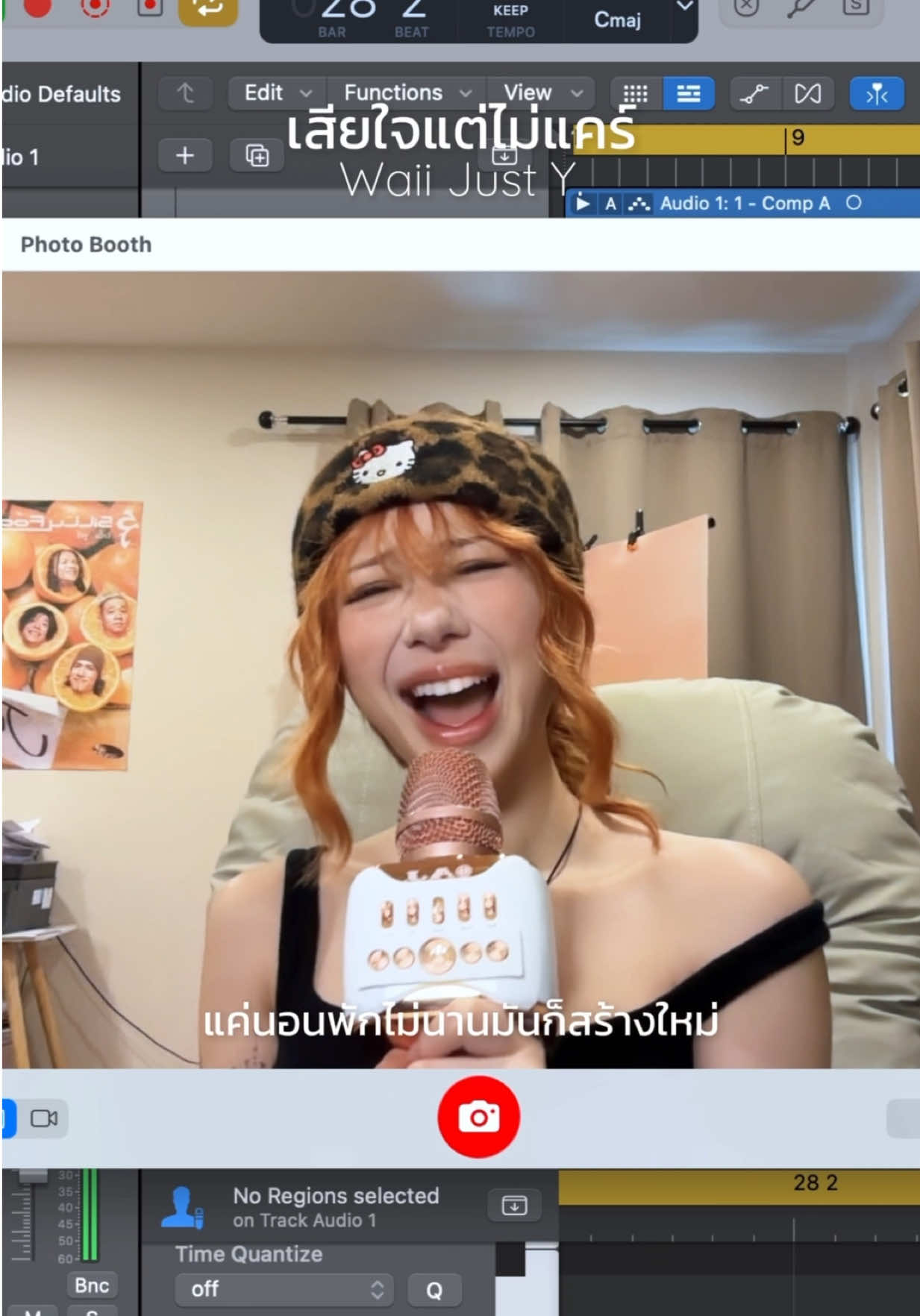 @Jannine Weigel