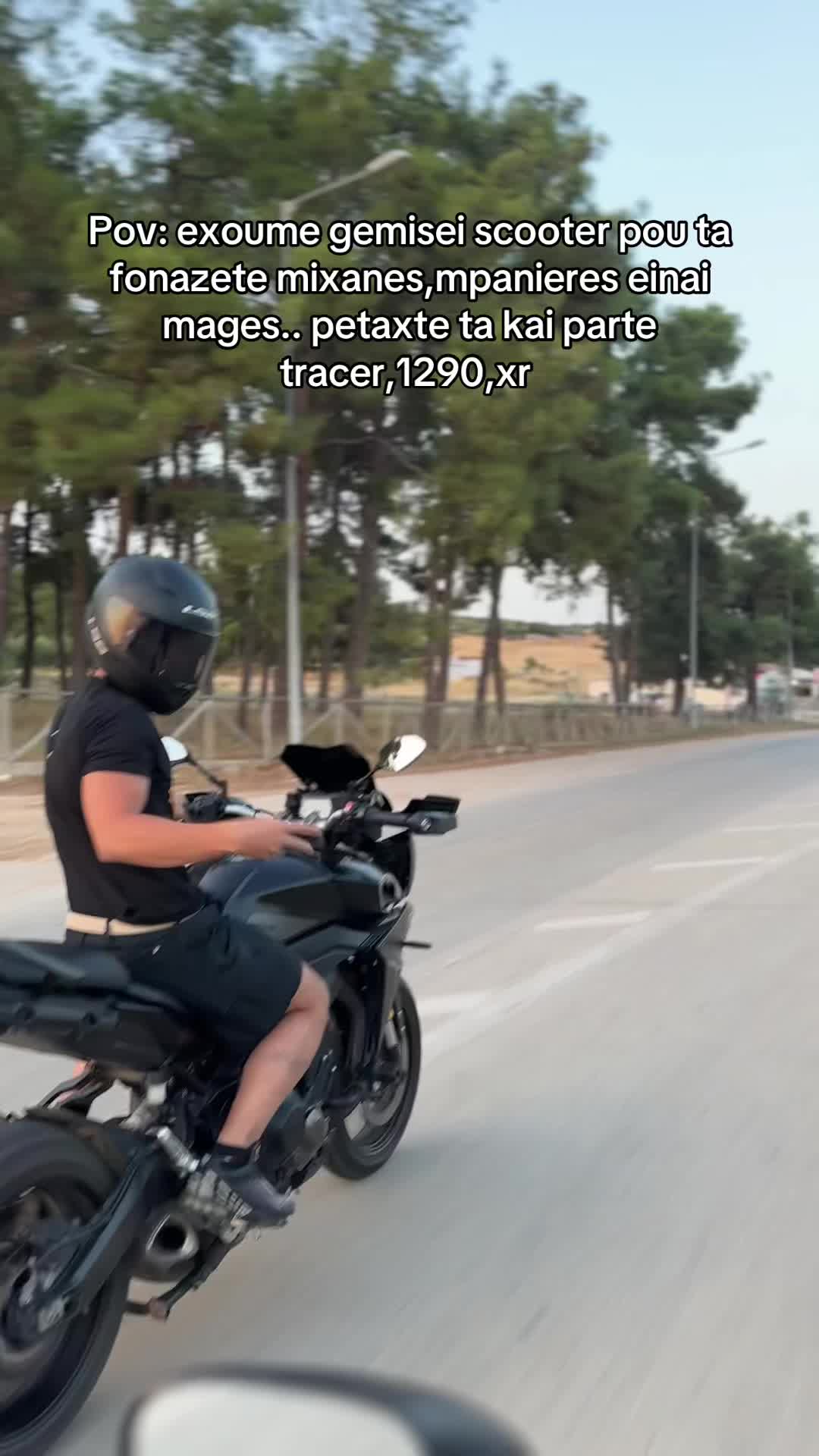 @vathiotis
