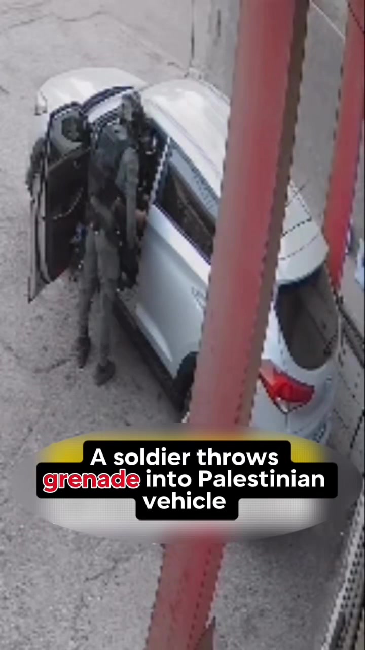 @Eye On Palestine
