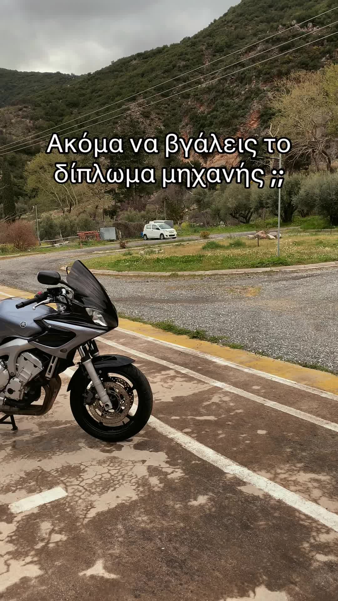 @Καραβαγγέλης | Σχολή Οδηγών
