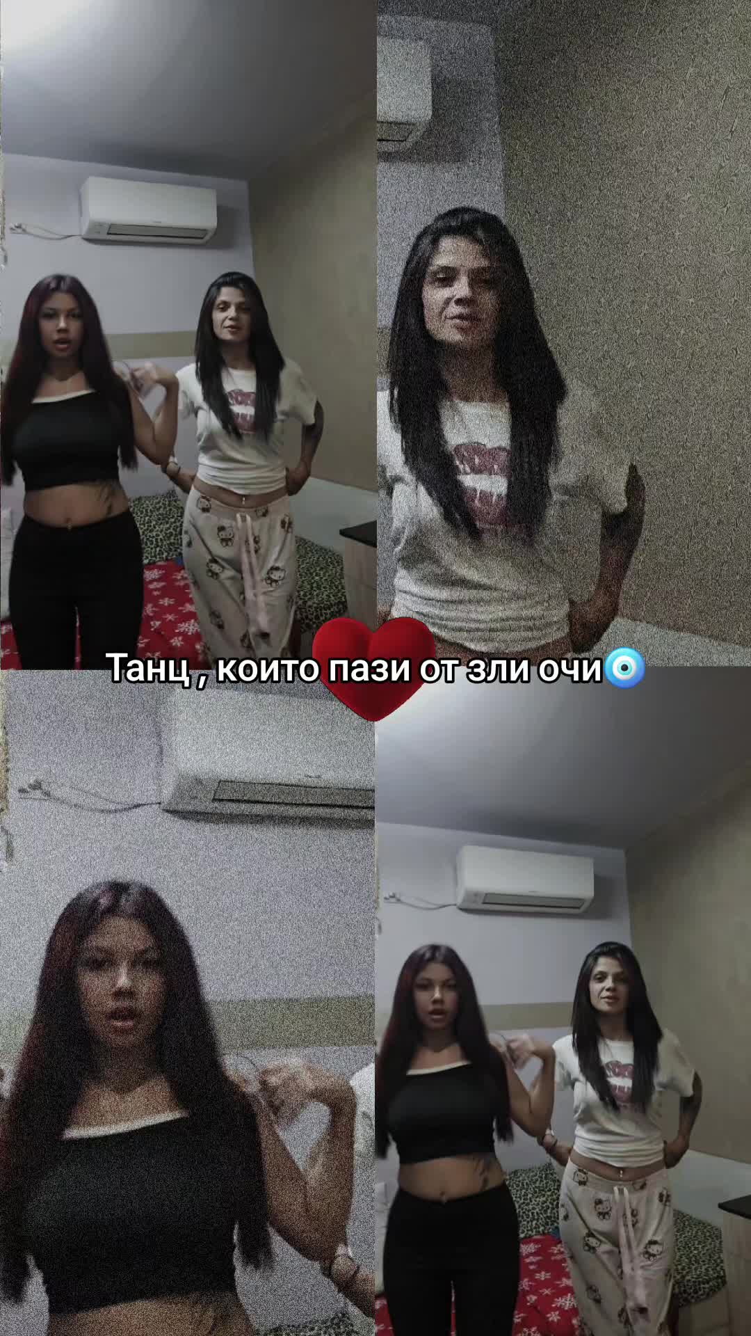 @Бубето🖤