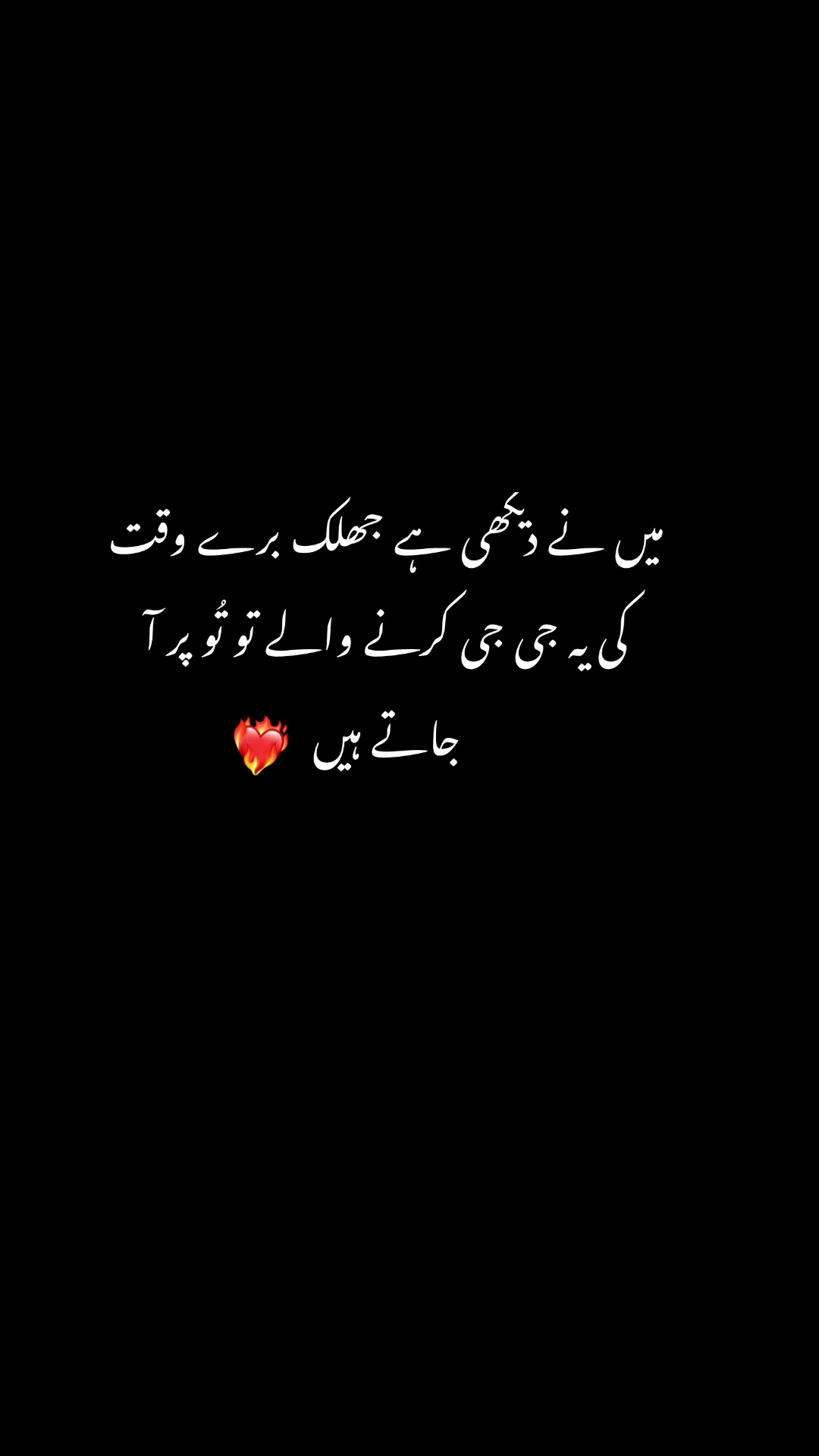 @Noor