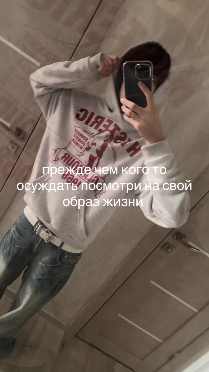 @^最も特別な^