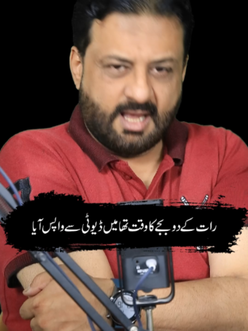 @irfanbukhari