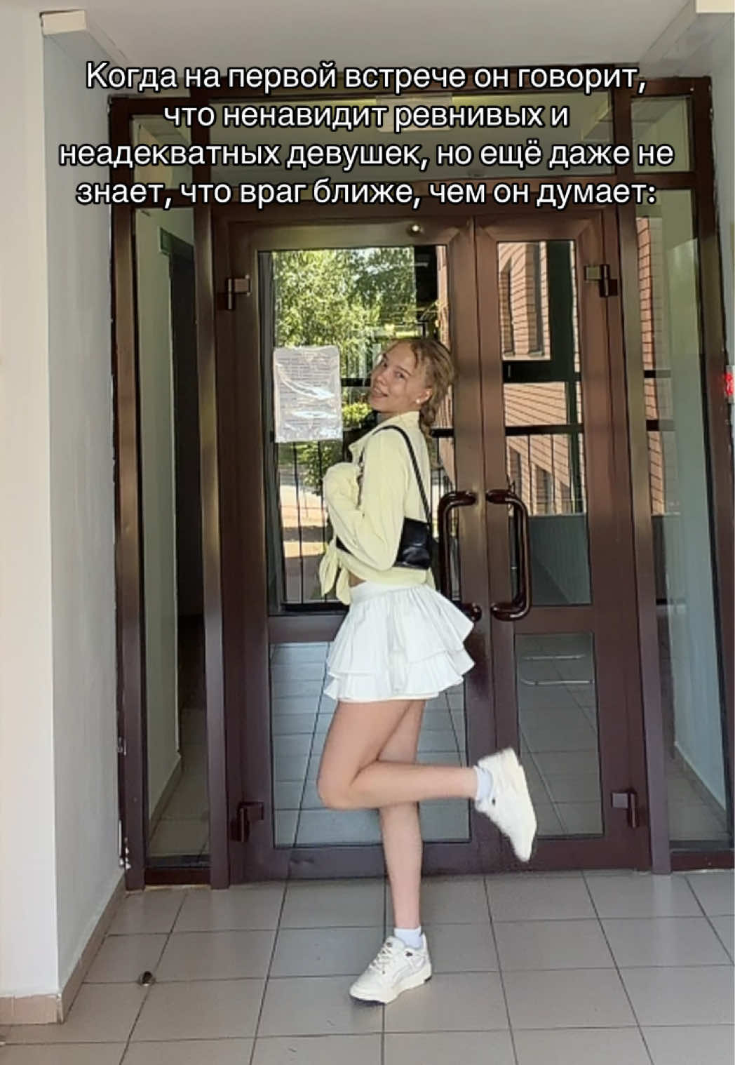 @тгк просто софа