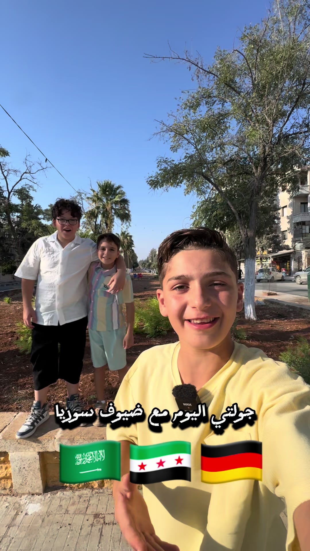@أوس الزير