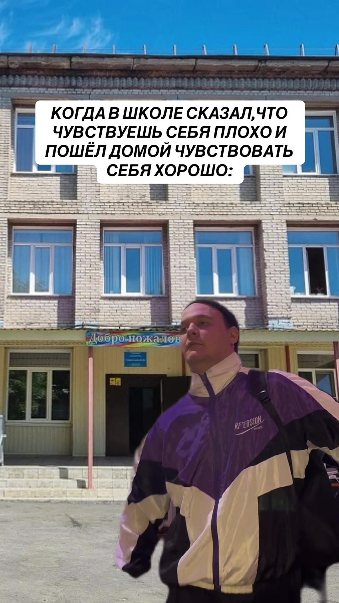 @ADRONRAY