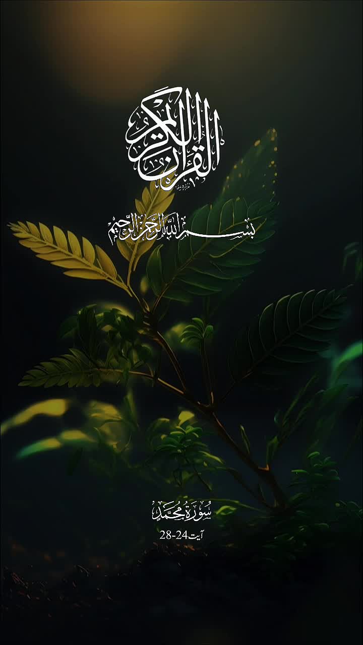 @𝐀𝐲𝐞𝐬𝐡𝐚 𝐅𝐚𝐭𝐢𝐦𝐚_786