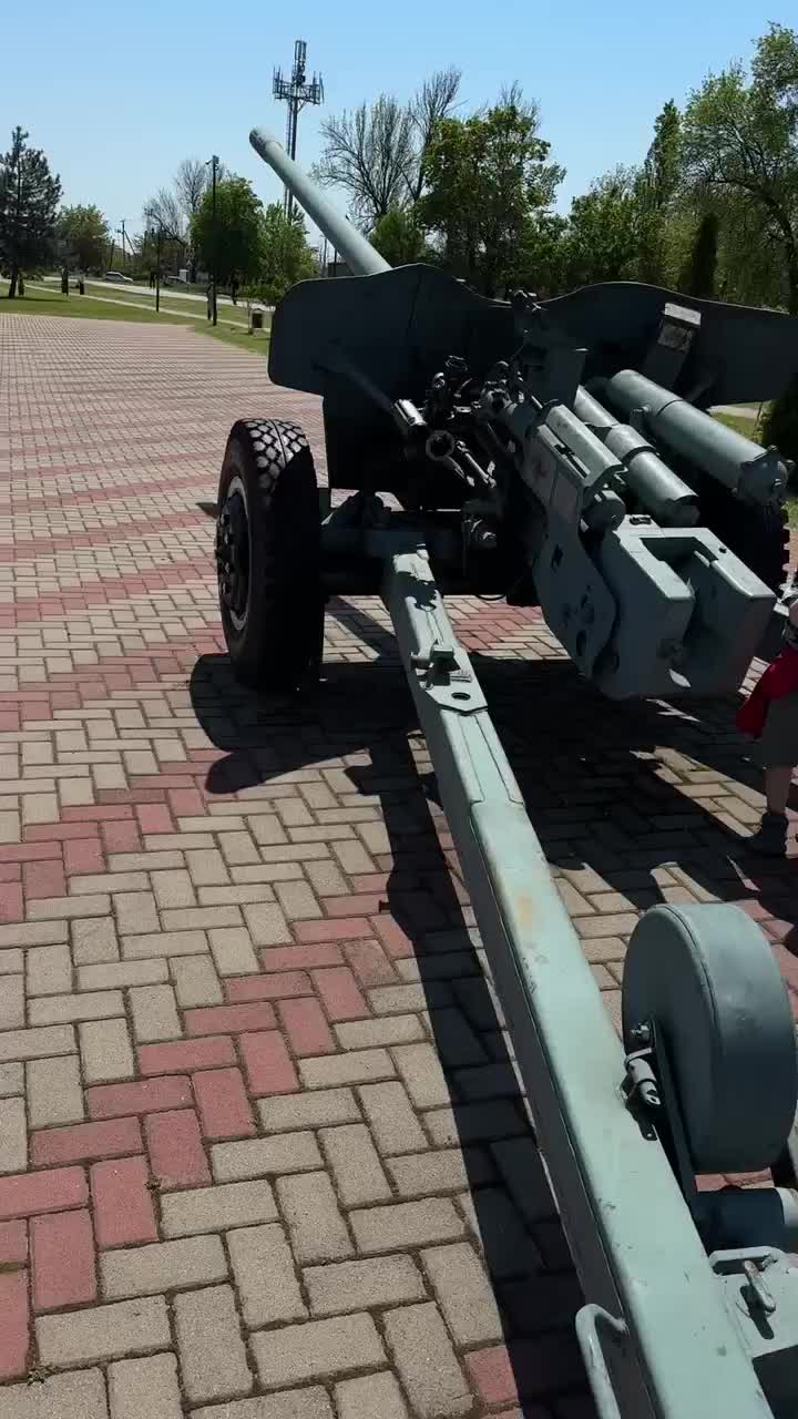 @Александр
