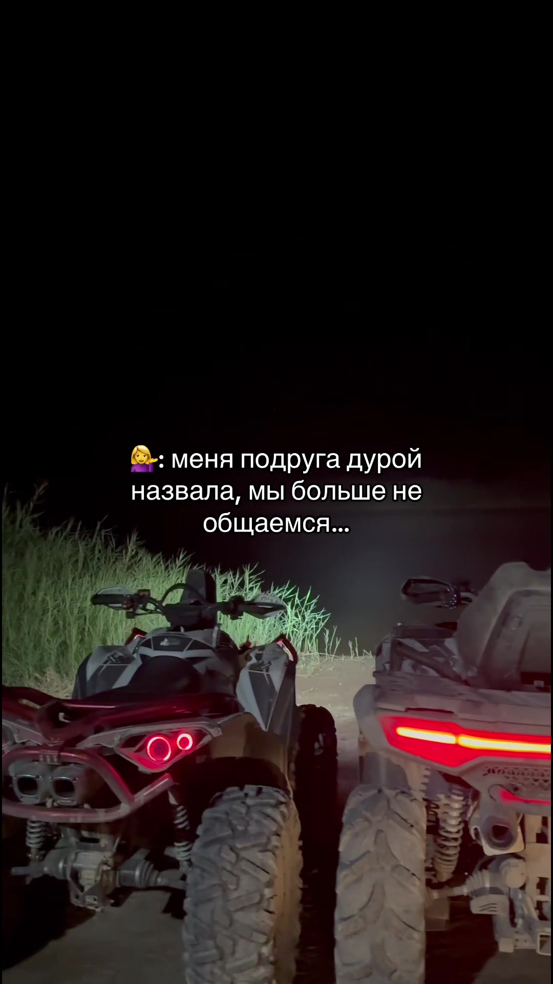 @656_TEAM