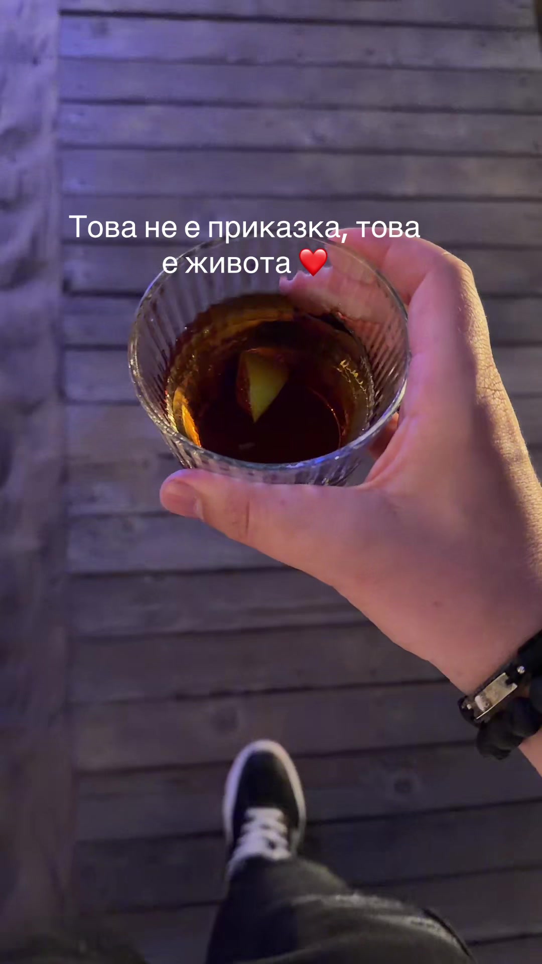 @Zlatewch🥃